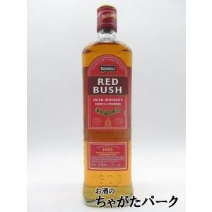 レッドブッシュ 40度 700ml [ブッシュミルズ蒸留所]