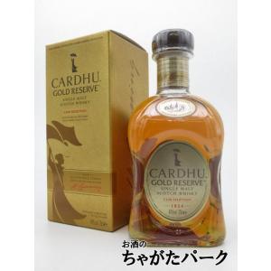 ユナイティング・ネイションズ 40年 エッセンス・オブ・軽井沢 46.3