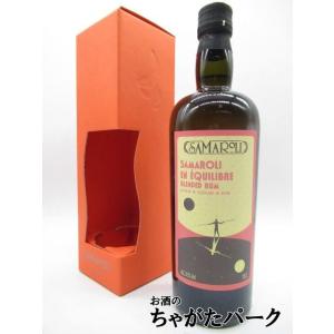 サマローリ レダイグ 1992 シェリーカスク (サマローリ) 43度 700ml