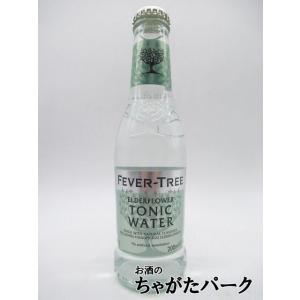 [バラ売り] フィーバーツリー エルダーフラワー トニックウォーター 200ml｜chagatapark