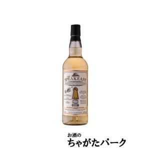 ザ スピークイージー アイランズ (ダグラスマックギボン) 46度 700ml｜chagatapark