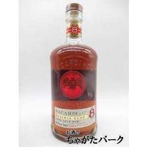 トリニダード ラム 13年 2011 バーボンバレル 福岡ラムフェスタ 2025