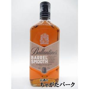 バランタイン バレルスムース 正規品 40度 700ml｜chagatapark