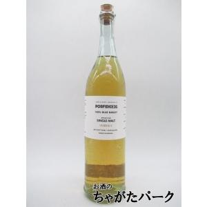 ポルフィディオ 2Ｇ シングルモルトウイスキー 正規品 43.4度 750ml｜chagatapark