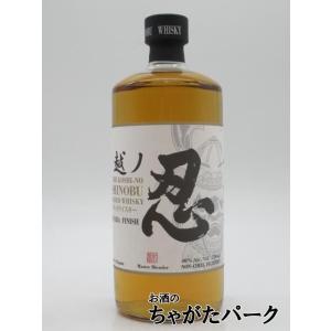 吉田電材蒸留所 グレーンウイスキー 1年熟成 2nd 55％ 250ml / : 酒の