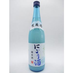 賀茂鶴 純米酒 にごり酒 720mlの商品画像