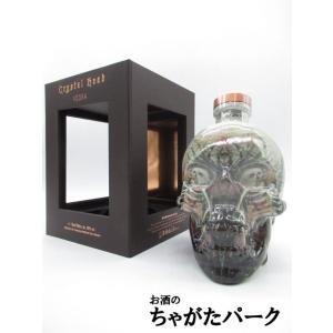 クリスタルヘッド ウォッカ ジョン アレクサンダー アーティスト エディション 骸骨ボトル 40度 700ml｜chagatapark