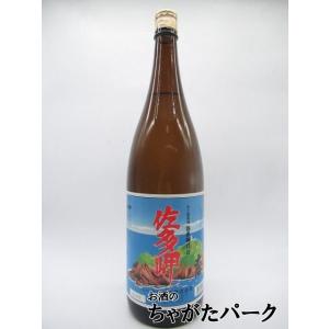大海酒造 佐多岬 (さたみさき) 【白麹】 芋焼酎 25度 1800ml ■鹿児島限定