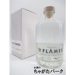 【箱にやや傷みあり】 イン フレイムス Ｎo.13 シグネチャー クラフト ジン エルダーフラワー ...