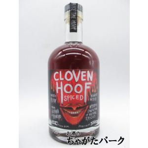 クローヴェン フーフ スパイスト ラム 37.5度 700ml