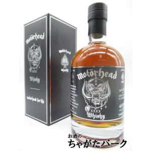 モーターヘッド シングルモルトウイスキー (マックミラ) 40度 700ml｜chagatapark