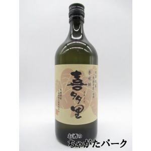 【焼酎祭り1180円均一】 札幌酒精 喜多里 (きたさと) 芋焼酎 25度 720ml ■北海道産の黄金千貫を使用｜chagatapark