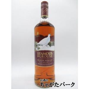 ザ・フェイマスグラウス スモーキーブラック1000ml : お酒の専門店 酒