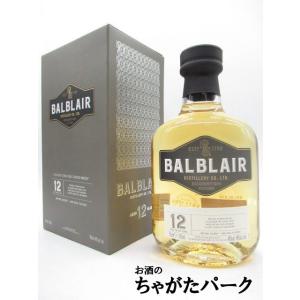 ジョニーウォーカー赤、黒2本セット[正規品] ギフトボックス入り