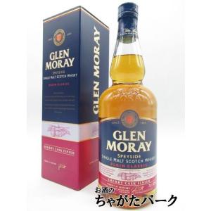 グレンマレイ クラシック シェリー カスク フィニッシュ 並行品 40度 700ml｜chagatapark