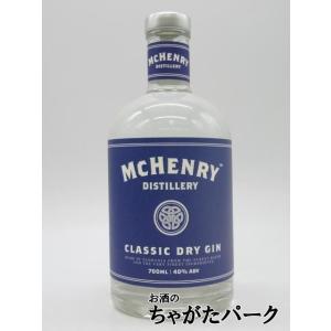 在庫限りで終売！】 青花汾酒 (ふんしゅ) 20年陳醸 42度 500ml : お酒