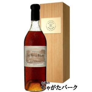 ラニョーサボラン No.35 フォンヴィエイユ 700ml×1本 コニャック