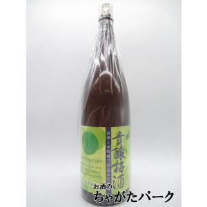 玉泉堂酒造 美濃菊 貴醸梅酒 13度 1800ml ■清酒と米焼酎で仕込んだ梅酒