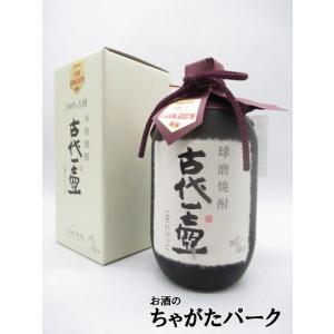 【ギフト】 六調子酒造 古代一壺 全量古酒 箱付き 球磨焼酎 38度 720ml
