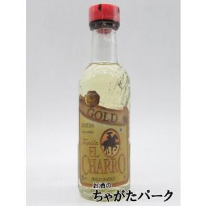 パトロン XO カフェ テキーラ コーヒーリキュール 750ml 35度 箱付