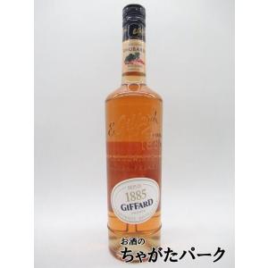 SUNTORY（サントリー） XO デラックス 40度 700ml : お酒のちゃがた