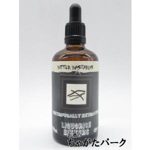 ビターバスターズ リコリス ビターズ (マスター オブ モルト) 40度 100ml｜chagatapark