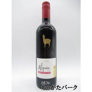 サンタ ヘレナ アルパカ カベルネ メルロー 赤 750ml｜chagatapark