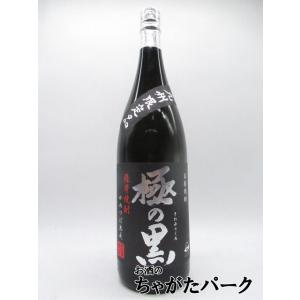 【九州限定】 さつま無双 極の黒 甕壺熟成 25度 1800ml いも焼酎