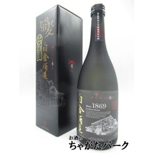 麦焼酎 百年の孤独 バカラボトル 500ml 黒木本店【入手困難】 : 蔵酒