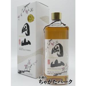 宮下酒造 【ミニサイズ】 岡山 トリプルカスク ジャパニーズ シングル