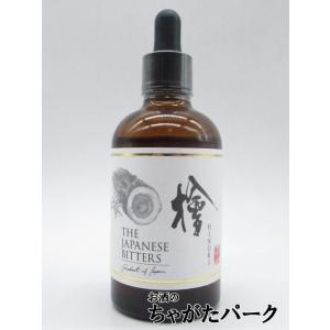 ハーフサイズ】 レミーマルタン XO 正規品 40度 350ml : お酒のちゃ
