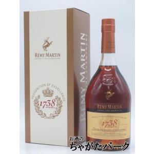 ヘネシー VSOP プリヴィレッジ 箱付き 並行品 40度 700ml : お酒の