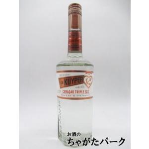 シャルトリューズ レーヌ デ リキュール 43度 700ml : お酒のちゃがた