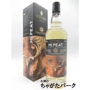 ストーンズ ジンジャーワイン 700ml : お酒のちゃがたパーク Yahoo!店