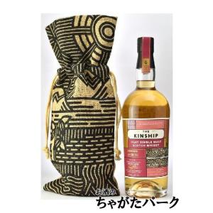 キルホーマン ロッホゴルム 10年 シェリーカスク 2025リリース 正規品
