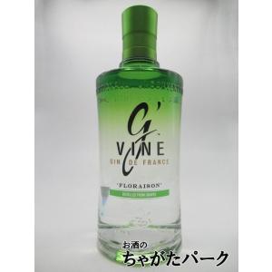 Ｇ’ヴァイン (ジー ヴァイン) フロレゾン ジン 並行品 40度 1000ml