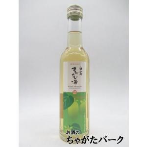 【ミニサイズ】 白菊酒造 またたび酒 リキュール 15度 300ml｜chagatapark