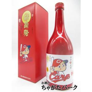 【焼酎祭り1380円均一】 櫻の郷酒造 日南発 (ひなた) カープボトル 箱付き 芋焼酎 25度 7...