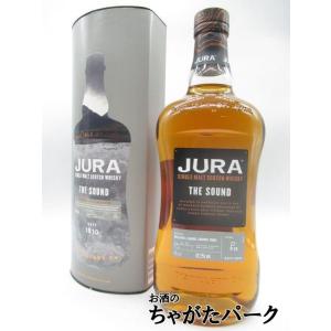 アイル オブ ジュラ ザ サウンド