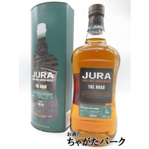 アラン 28年 1997 シェリーホグスヘッド 正規品 57.5度 700ml : お酒の