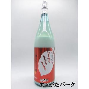 渡辺酒造店 蓬莱 秋のにごり酒 とろとろとろ 1800ml｜chagatapark