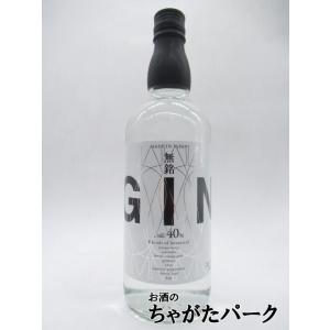 篠崎 Jin40 朝倉 クラフト ジン 45度 750ml : お酒のちゃがた