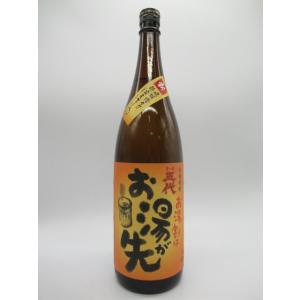 焼酎 芋焼酎 喜六-きろく 黒麹仕込 25度720ml 宮崎県 黒木本店 720ml