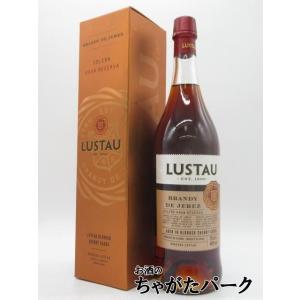 エミリオ ルスタウ ブランデー デ ヘレス ソレラ グラン レセルバ (10年熟成) オロロソ シェ...