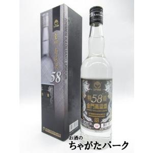 台湾金門 特優 高粱酒 (こうりゃんしゅ) 58度 600ml