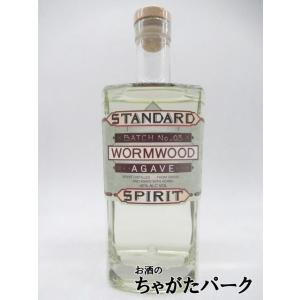 818 ブランコ テキーラ 並行品 40度 700ml □人気モデルのケンダル