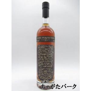 ポートアスカイグ カスクストレングス 正規品 59.4度 700ml (ポート