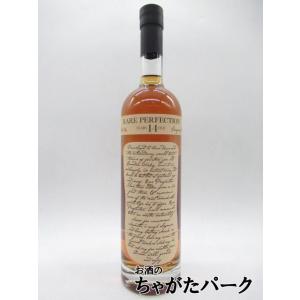 MING 四川白酒 750ml 52% 3本セット MING 四川白酒 750ml 52% 3本