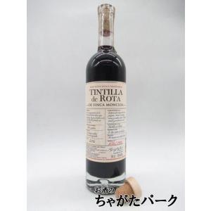 ゴンザレス ティンティージャ デ ロタ 15度 500ml