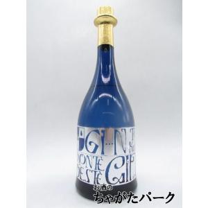 西山酒造場 小鼓 モンテオエステ ジン 40度 720ml｜chagatapark